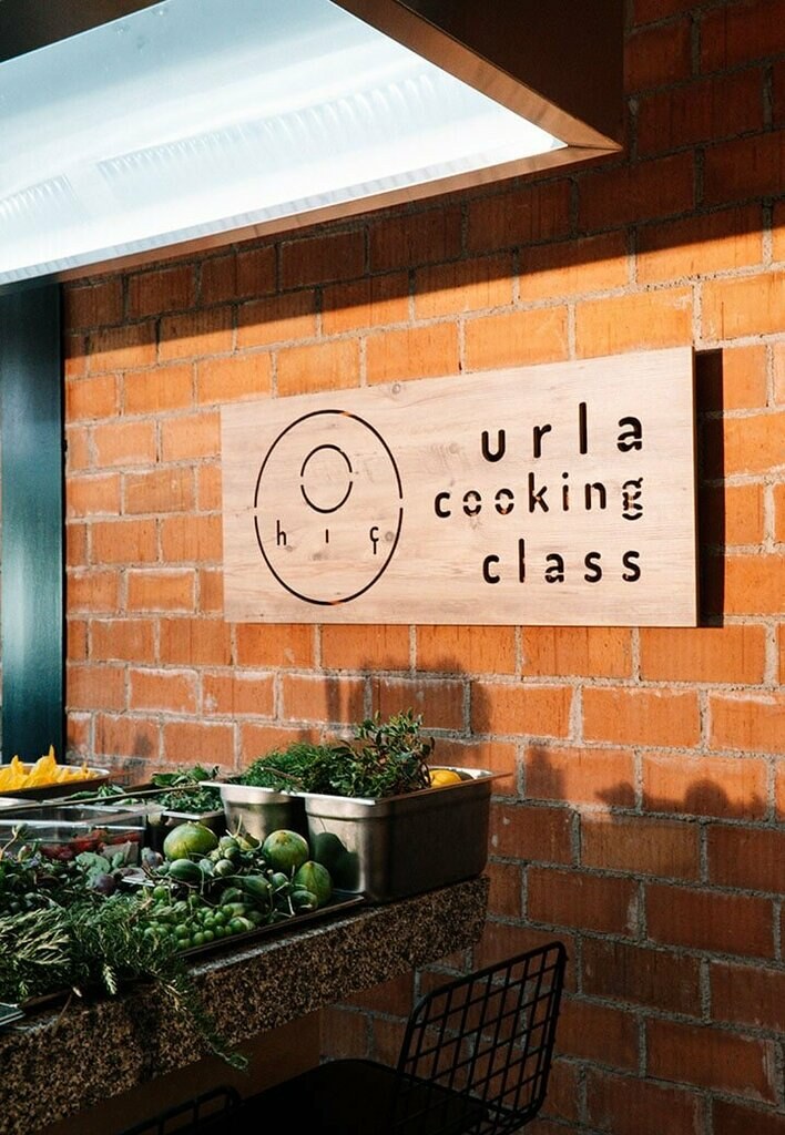 Hiç Urla Cooking Class